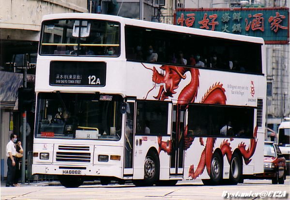 HA6862@12A(2).jpg