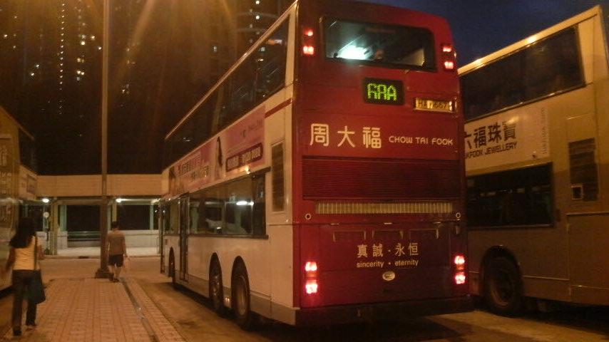 P1000091.JPG