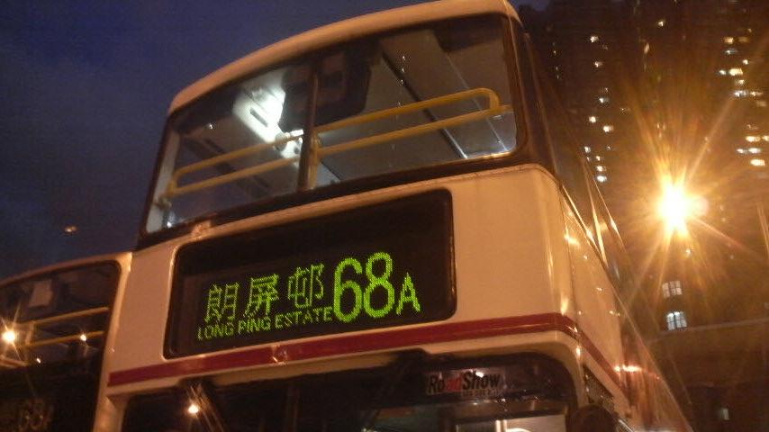 P1000095.JPG