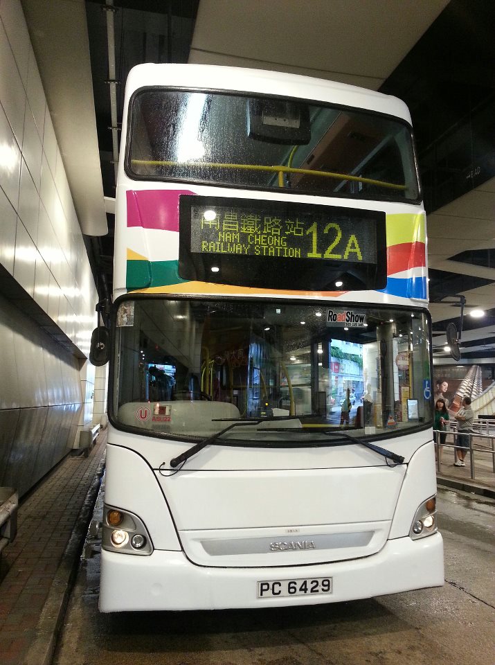 12A.jpg