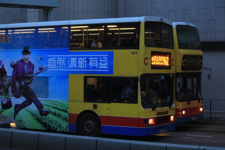 IMG_1574.JPG