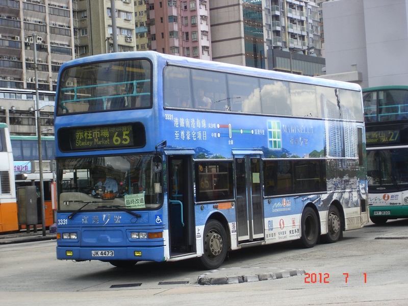 DSC02250.jpg