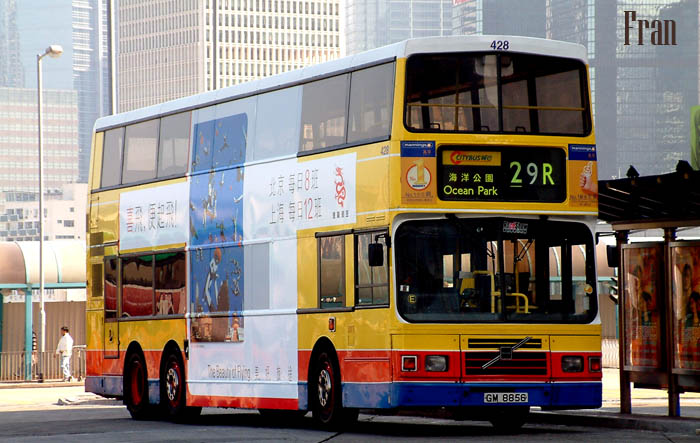 428_GM8856 @ 29R.jpg