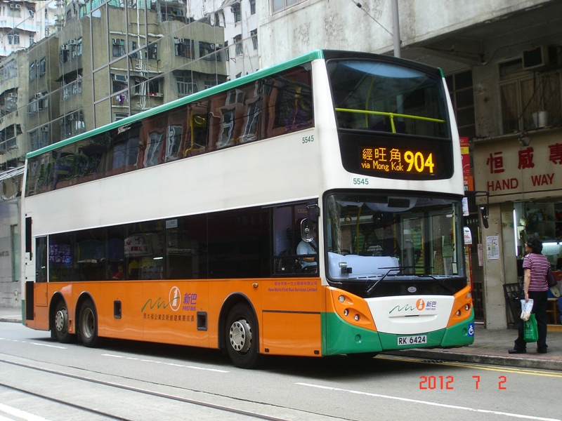 DSC02259.jpg