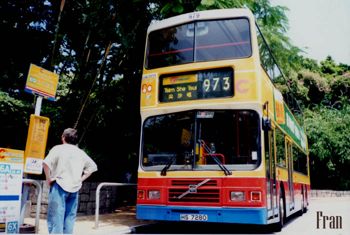 979_HS7280 @ 973.jpg