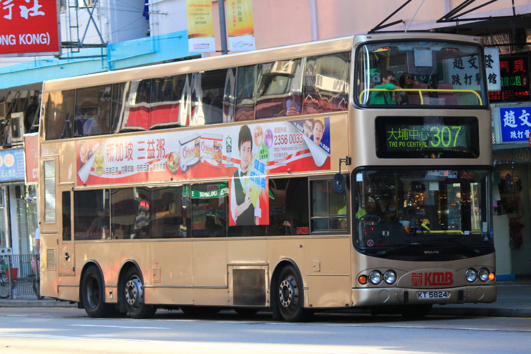 KT5824307.jpg