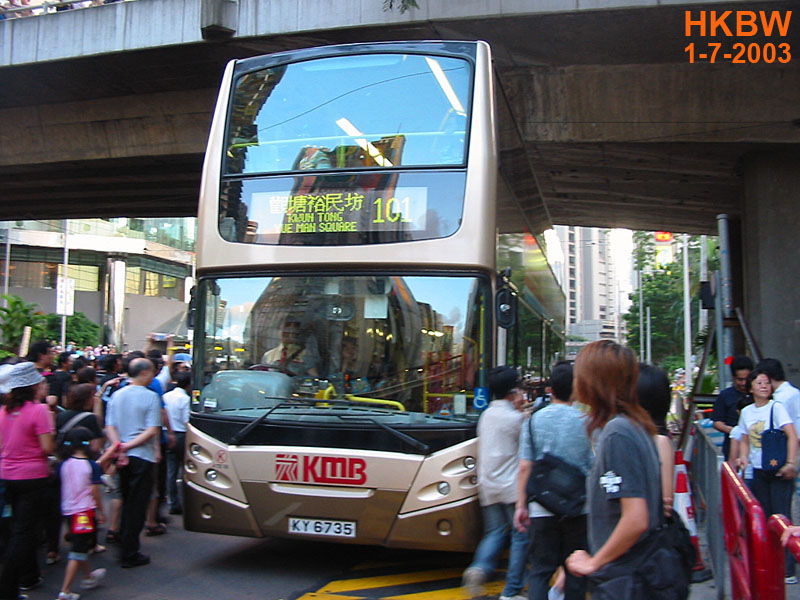 KY6735frontin101.jpg