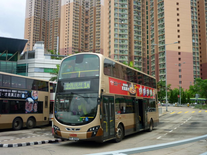 AVBWS1@1A-1.JPG