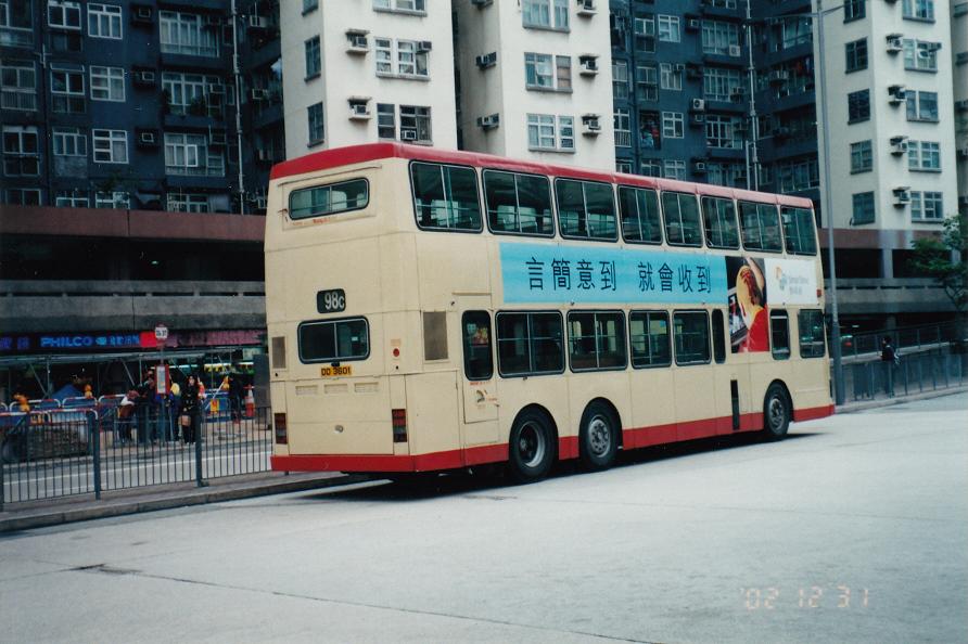 20021231_dd3601b.jpg