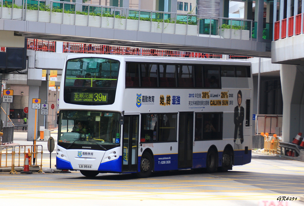 9544 2.jpg