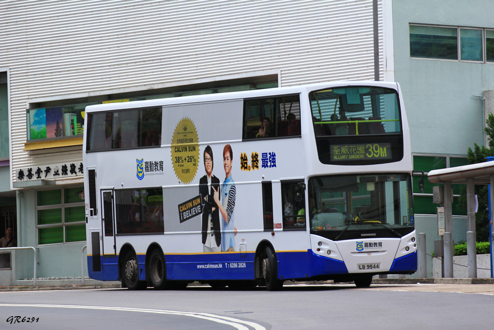 9544 3.jpg