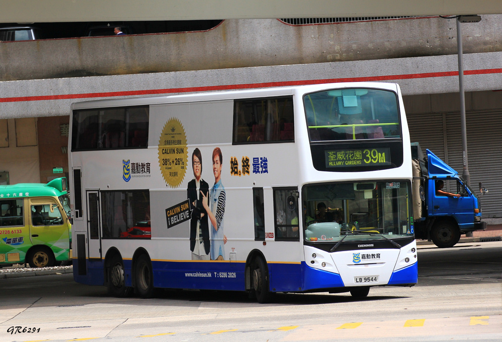 9544.jpg