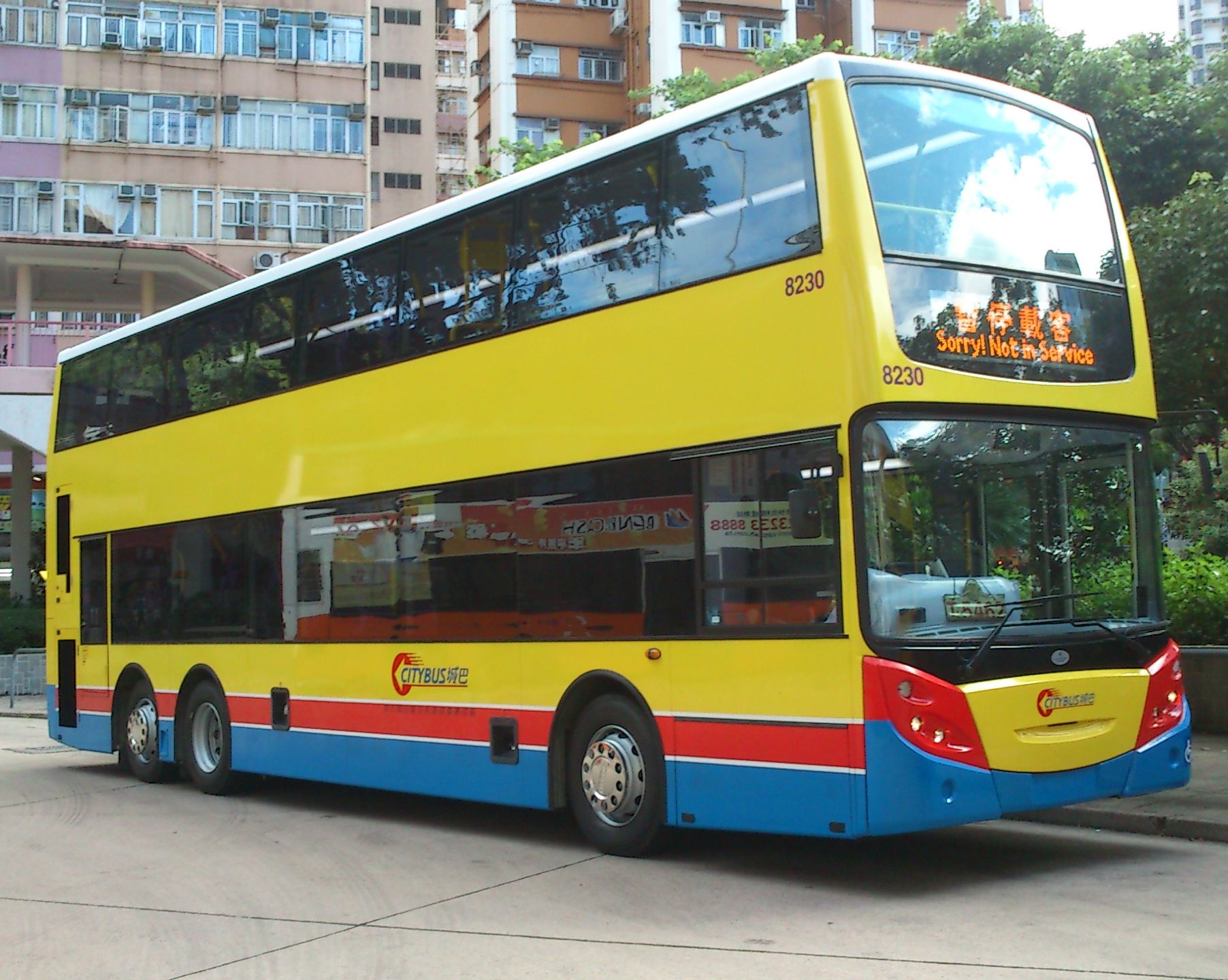DSC_0080-1.jpg