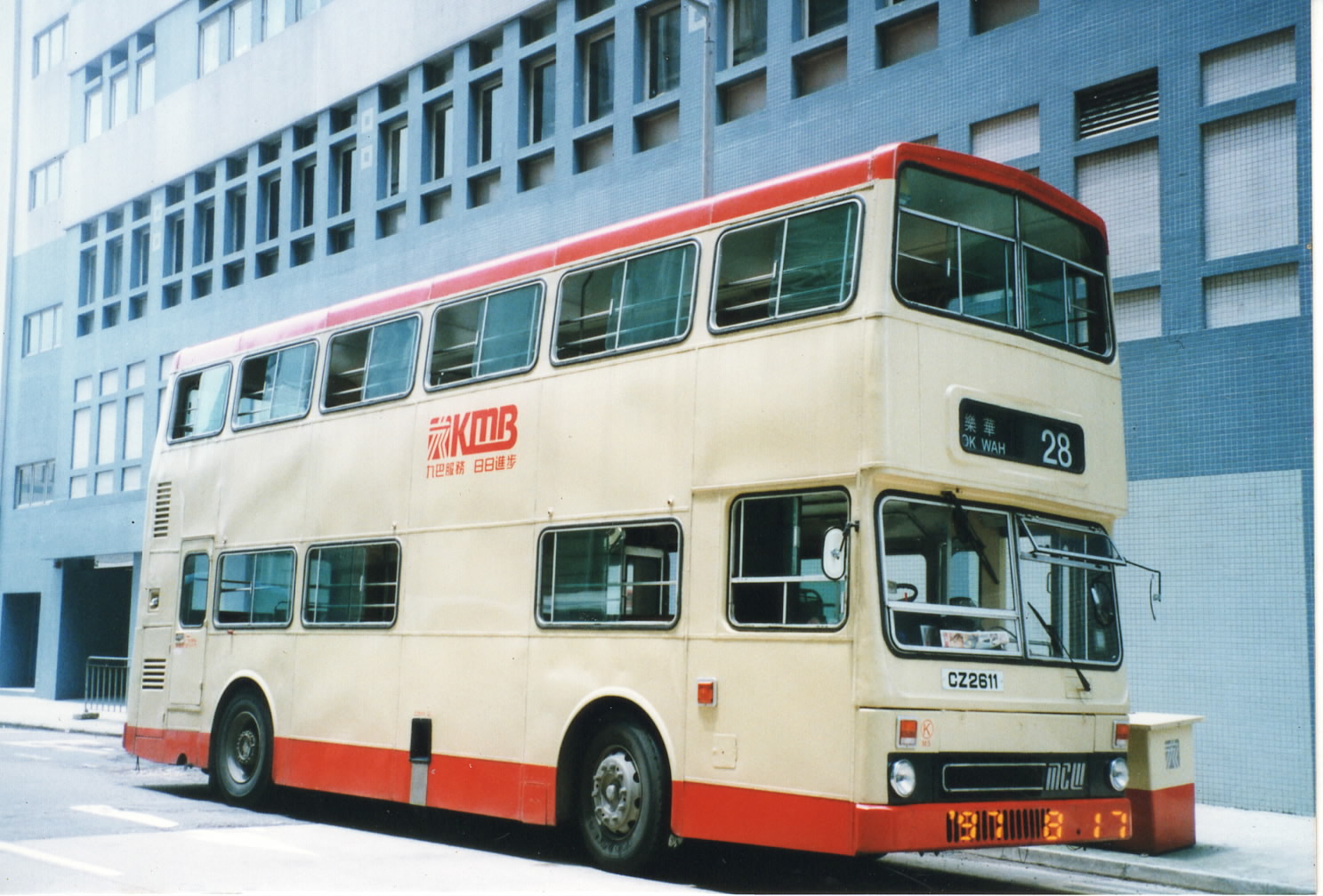 EPSON581.JPG