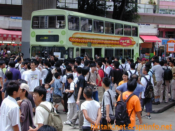 DSCN7069.JPG