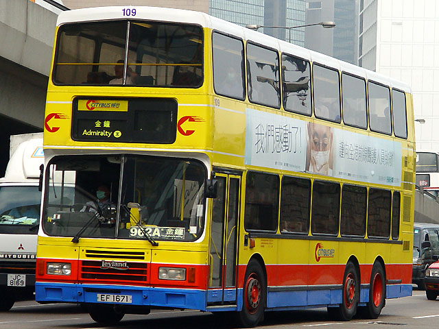 CTB 109 - 962A 1.jpg