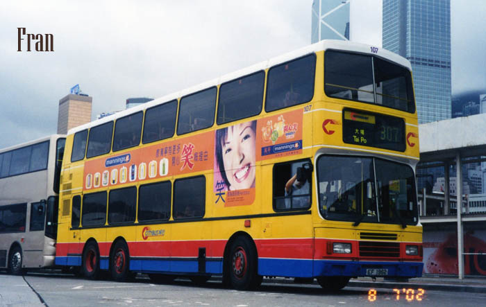 107_EF1962 @ 307.jpg