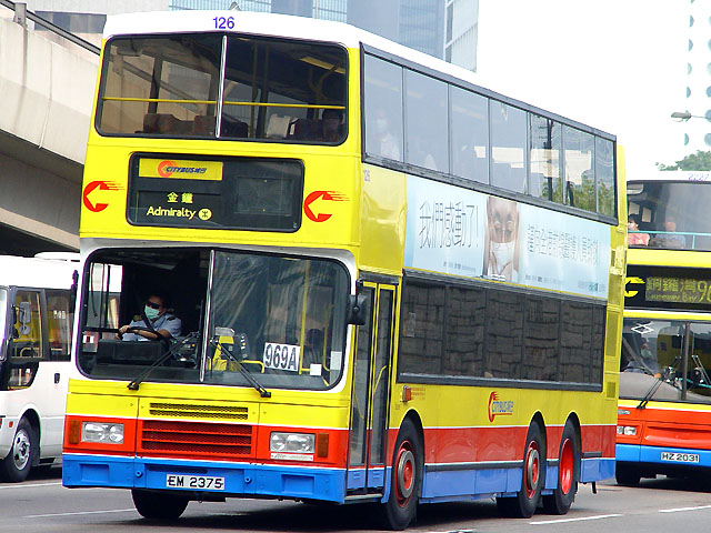 CTB 126 - 969A 1.JPG