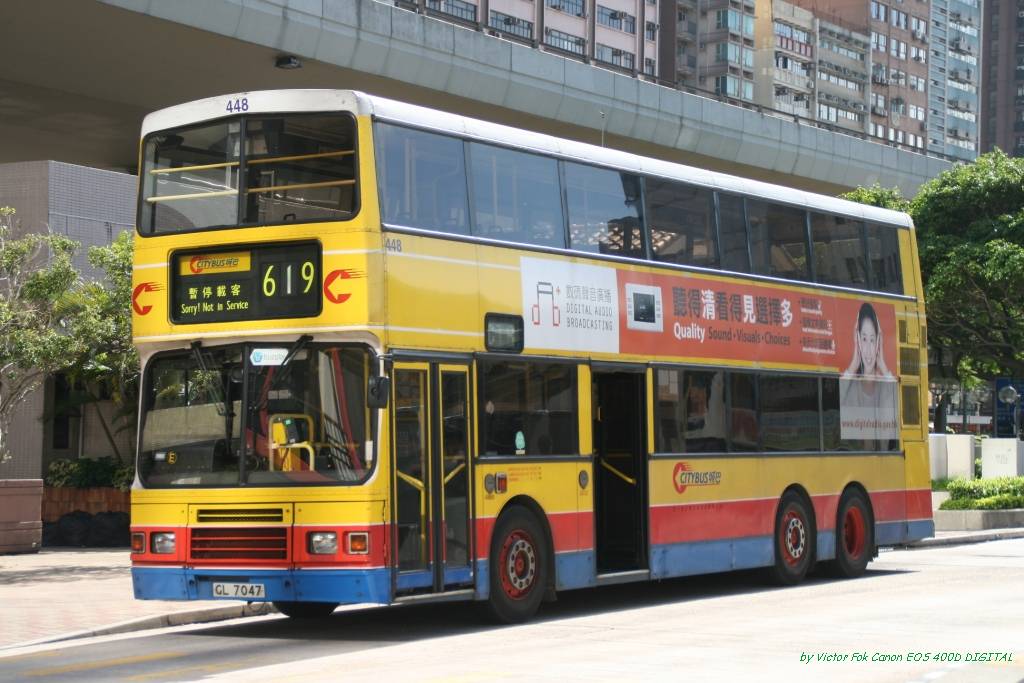 7July2012 002.jpg