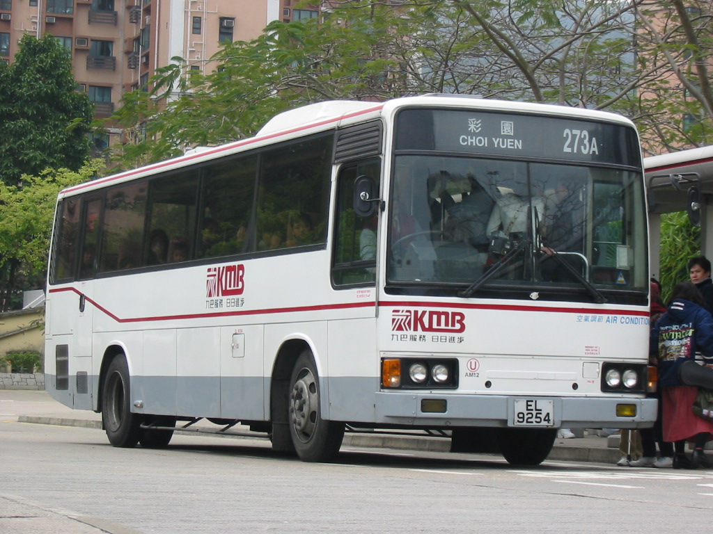 AM12 - EL9254.jpg