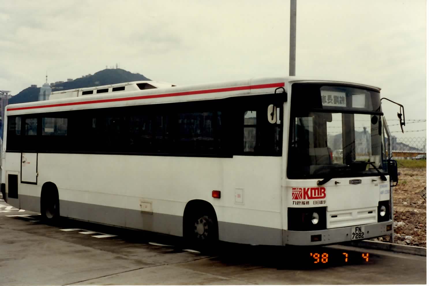 EPSON253.JPG
