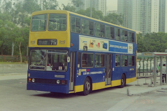 PICT0890.JPG