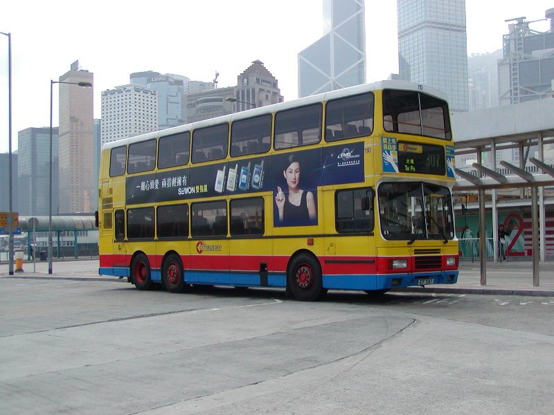 c_110_12.jpg