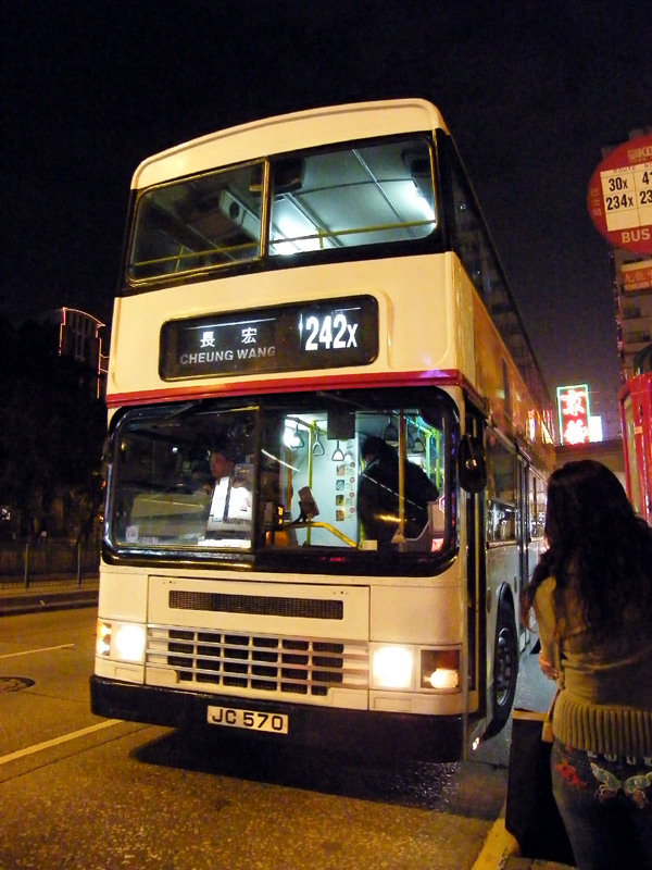 JC570_242X.JPG