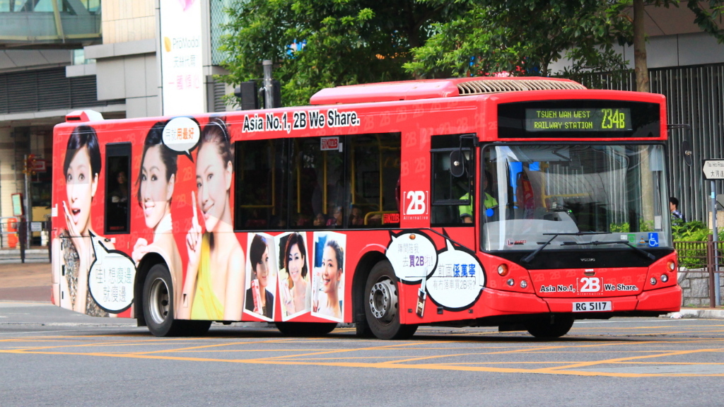 RG5117 234B.jpg