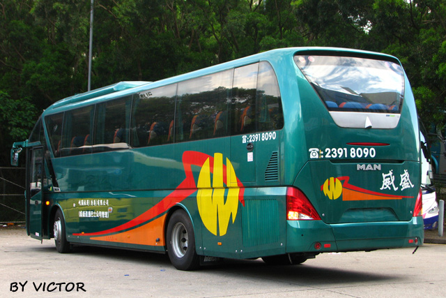Weisheng-InterCoach_Rear.jpg