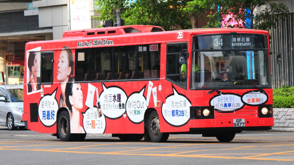 GF8477 34.jpg