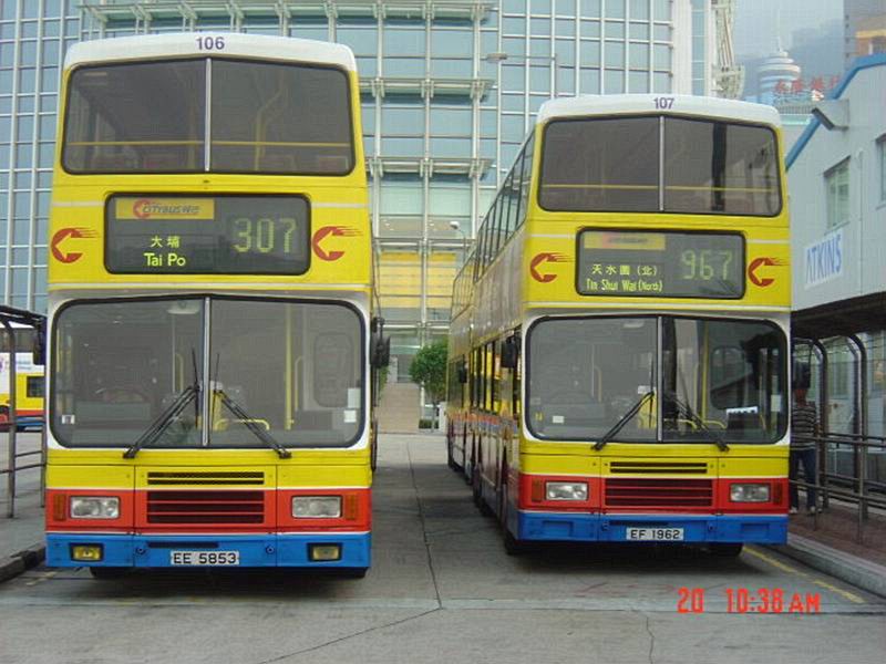 106@307 & 107@967.jpg