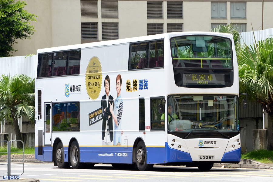 LD297@P.JPG