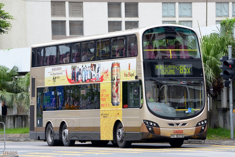 PX9372@85X.JPG