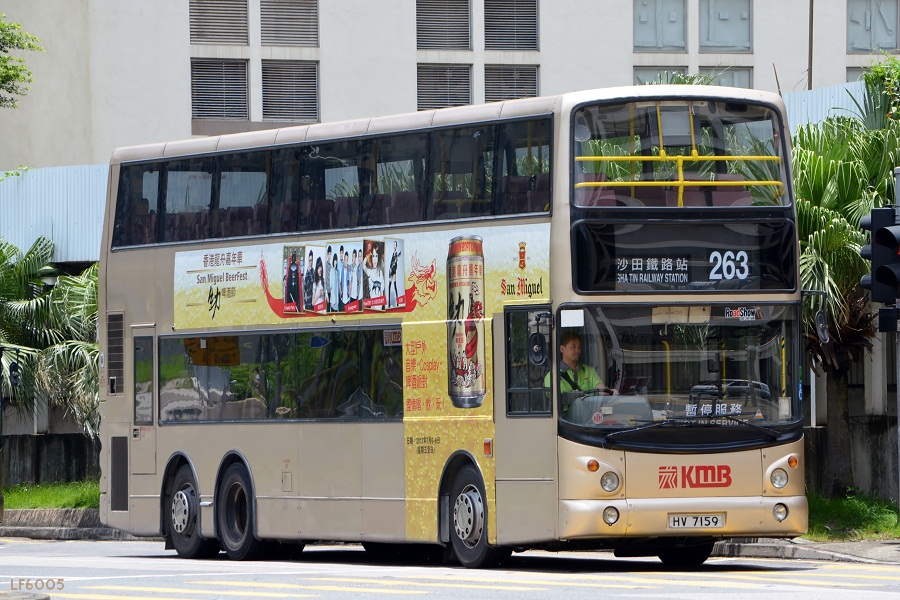 HV7159@P 263.JPG