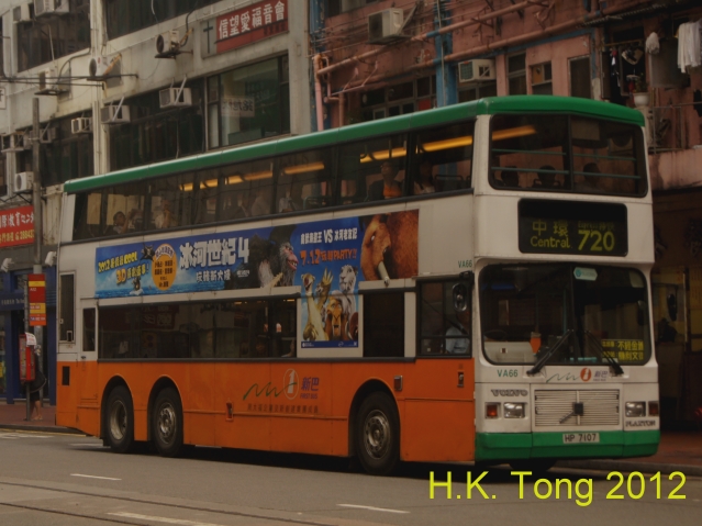720A.jpg