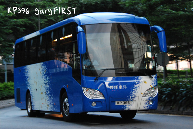kp396.jpg