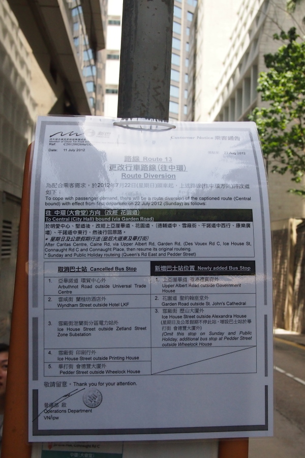 P7151800-s.jpg