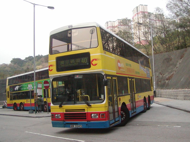 c_916_10.jpg