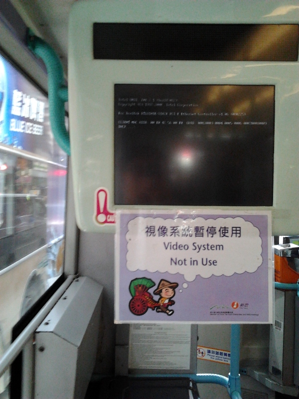 2012-07-17 07.44.35.jpg