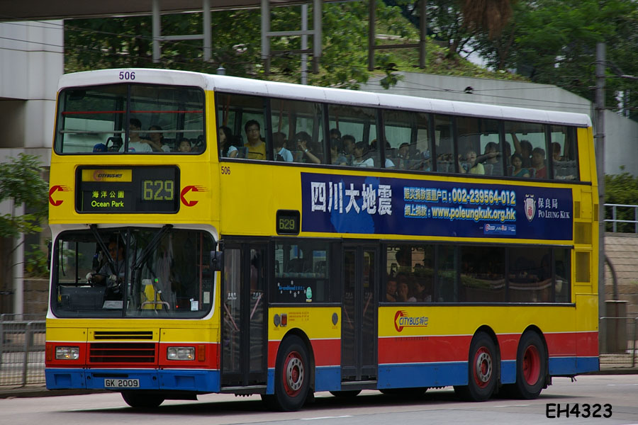GK2009_629.jpg