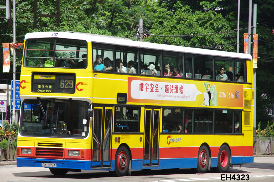 GK3194_629.jpg