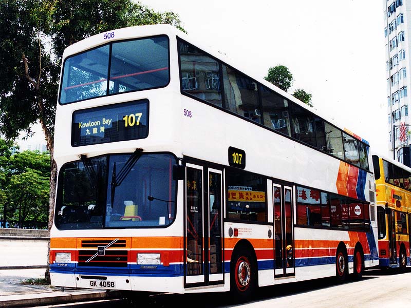 CTB 508 - 107 1.jpg