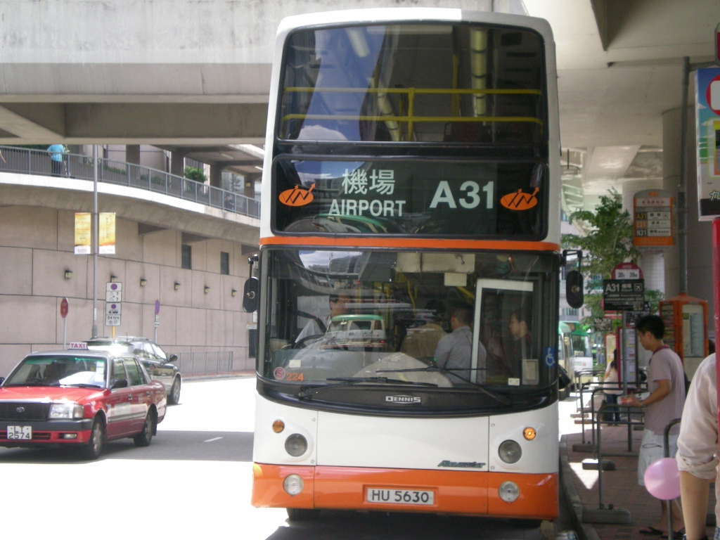 DSCN2065 (1024x768).jpg