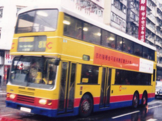 854.jpg