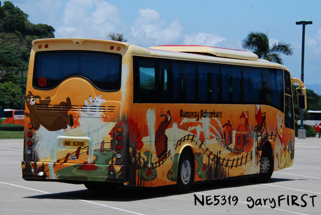 ne5319-4.jpg