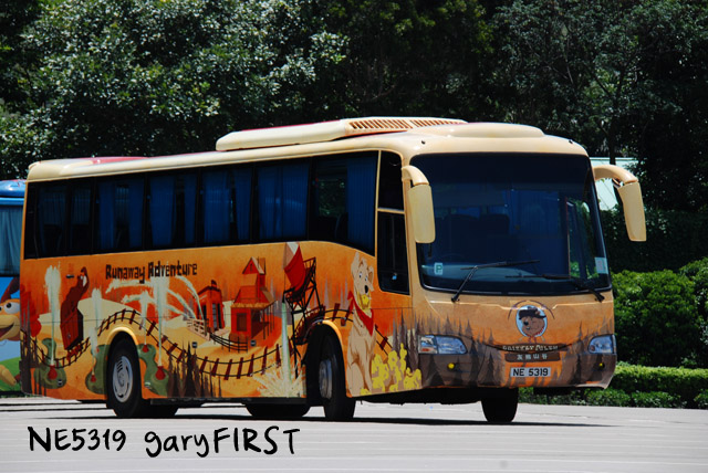 ne5319-3.jpg