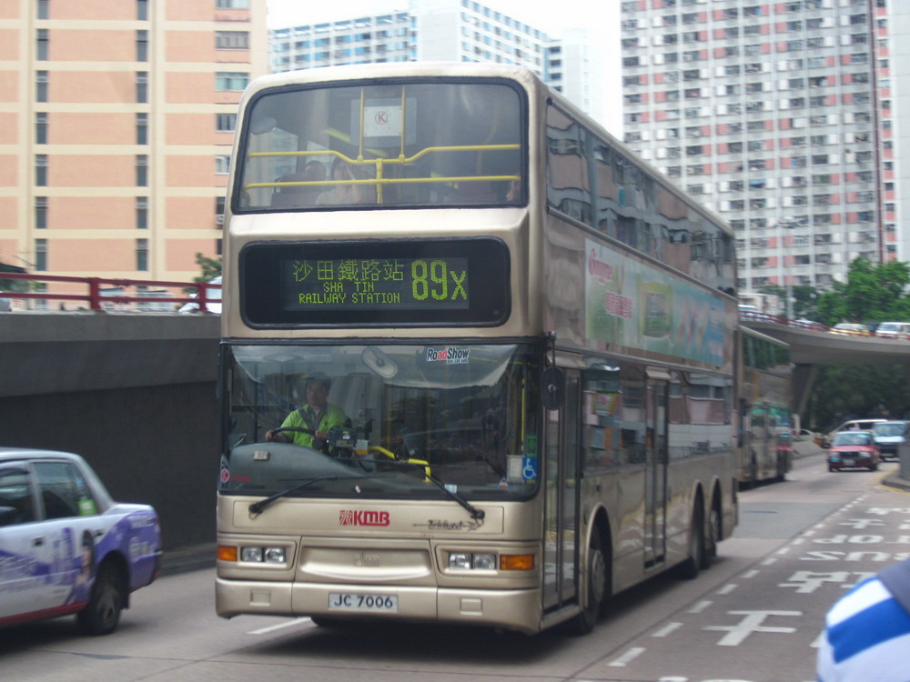 IMG_6095_resize.JPG