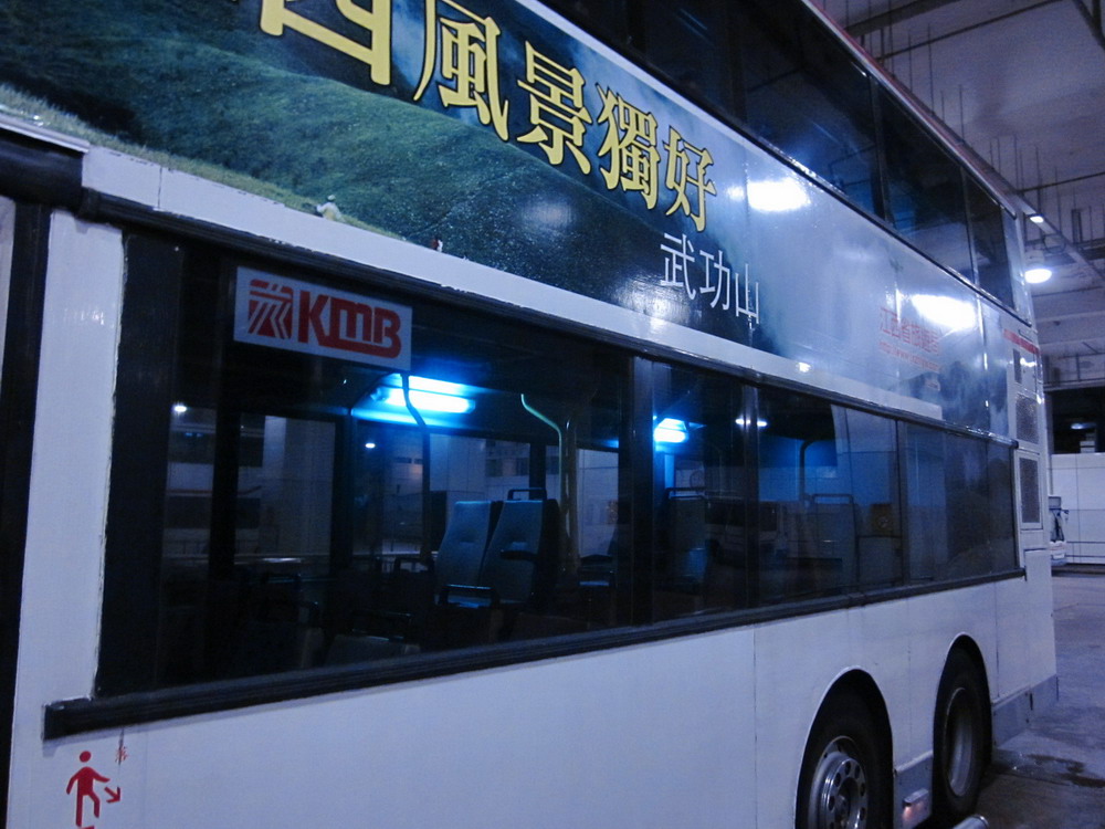 IMG_6179_resize.JPG
