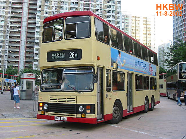 DM2186flin26M.jpg